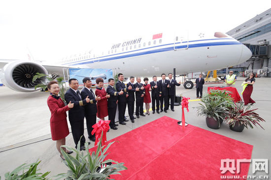 國航引進中國首架波音787-9夢想飛機 5月底投入運營