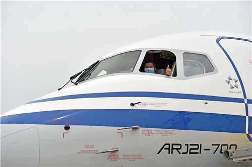 AnAARJ21-700